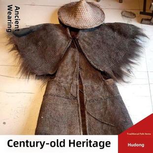 蓑衣斗笠帽老物件怀旧蓑笠农家乐装饰品道具可穿棕衣斗篷梭衣草鞋