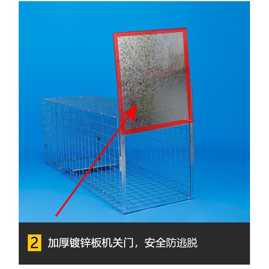 捕狗神器全自动抓狗工具抓狗神器捕猫笼抓狗笼救助抓猫笼子捕狗笼