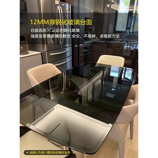 极简钢化玻璃餐桌轻奢家用小户型饭桌长方形不锈钢餐桌椅组合 意式