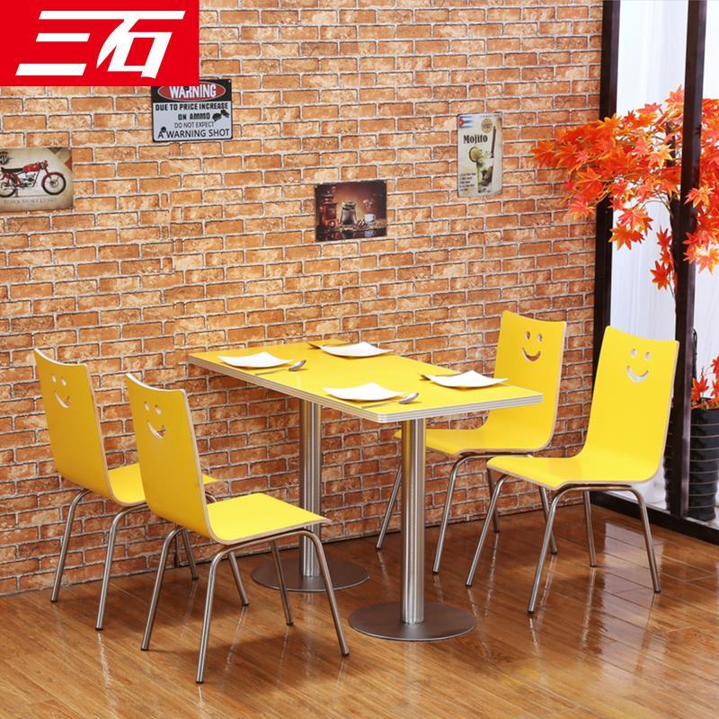 肯德基快餐桌椅组合甜品奶茶店小吃店面馆饭店食堂快餐店简约桌椅