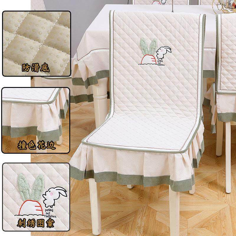 连体椅子套罩奢华简约防滑凳垫餐厅餐桌餐椅垫椅套坐垫靠背一体垫