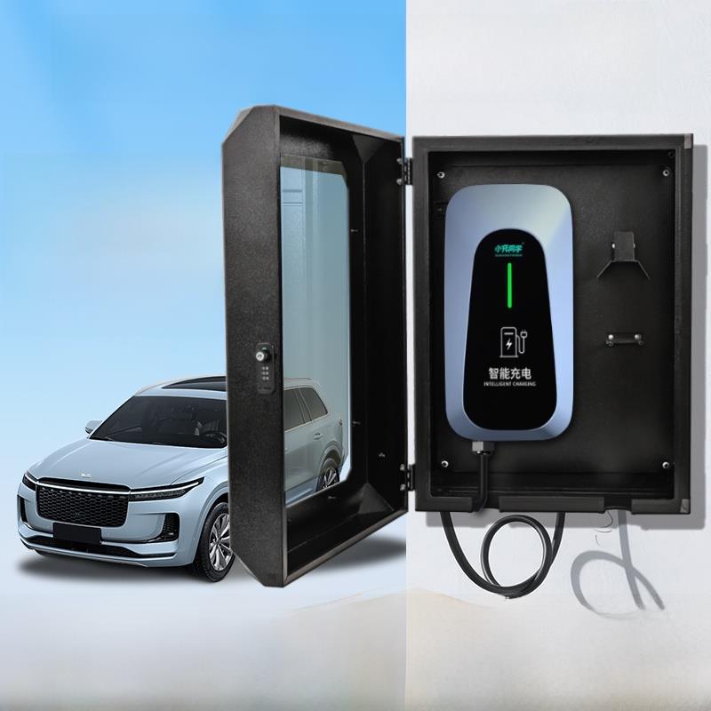 理想7kw充电桩保护箱立柱一体防水理想oneL6789配电箱壁挂式家用