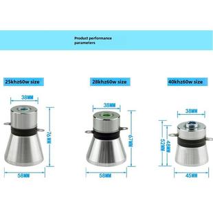 超声波振子头超声波换能器振子发生器清洗机振子超声波震头28KHZ