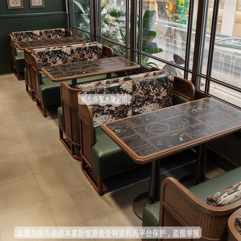 复古餐厅桌椅组合西餐厅茶餐厅饭店咖啡厅靠墙卡座沙发餐桌椅商用
