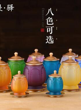 古法琉璃莲花供杯观音供水杯黄铜琉璃佛前大悲水供佛杯圣水杯家用