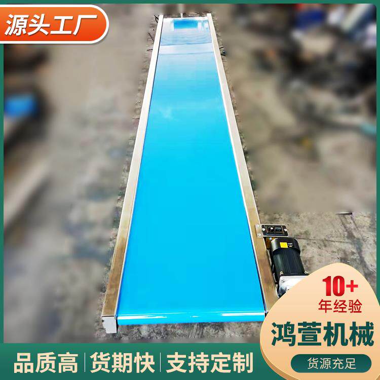 pcv皮带输送机裙边式传动带工业快递自动化输送带小型卸货输送机