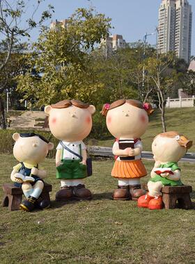 工艺雕塑人造人物户外花园草坪装饰学校幼儿园阅读卡通娃娃装饰品