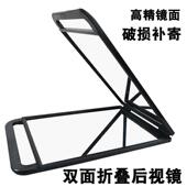 发廊双面镜子美发后照镜理髲店折叠手拿专用镜子化妆盘发后背镜