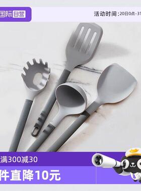 【自营】berghoff不沾锅矽胶锅铲耐高温厨房家用铲子汤勺厨具套组