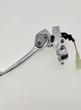 适用铃木USR125 HJ125T-21踏板摩托车左后刹手把镜座总成手柄刹把