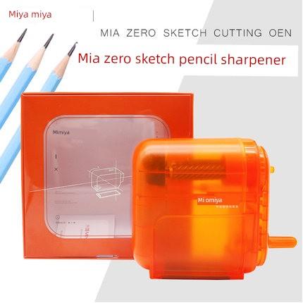 MIYA米娅零度削笔机美术生初学者素描速写画手摇削笔工具削笔刀