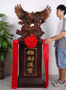 大展宏图老鹰摆件大型落地办公室乔迁装饰品店铺开业风水家居摆设