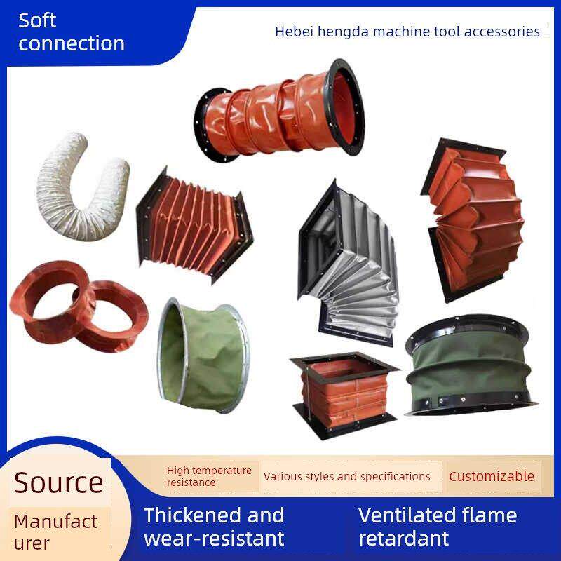 帆布软连接防火耐高温硅胶伸缩布袋耐磨软接头风机排烟风管出风口