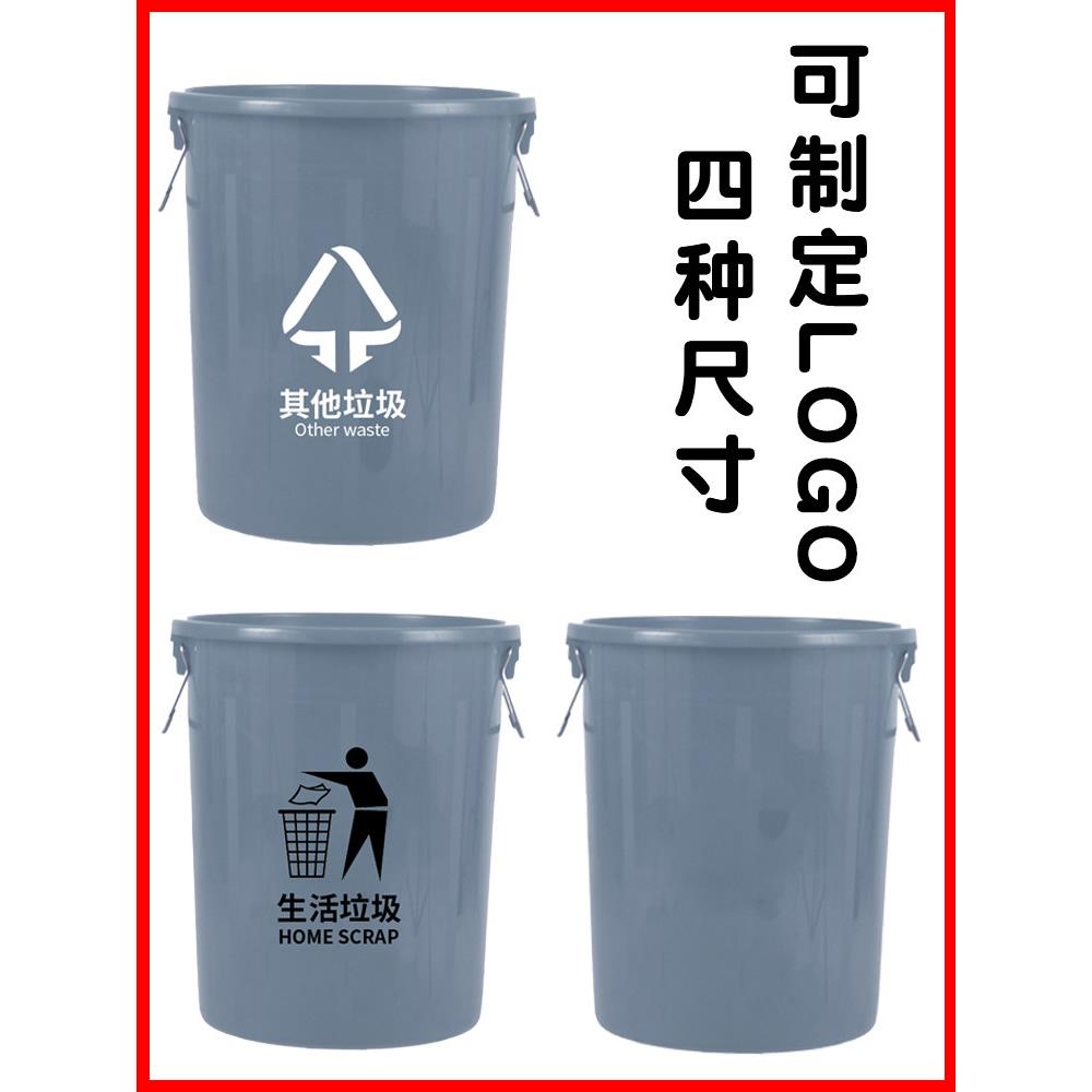 加厚超大储物桶圆桶无盖灰色银灰色垃圾桶其他垃圾生活垃圾