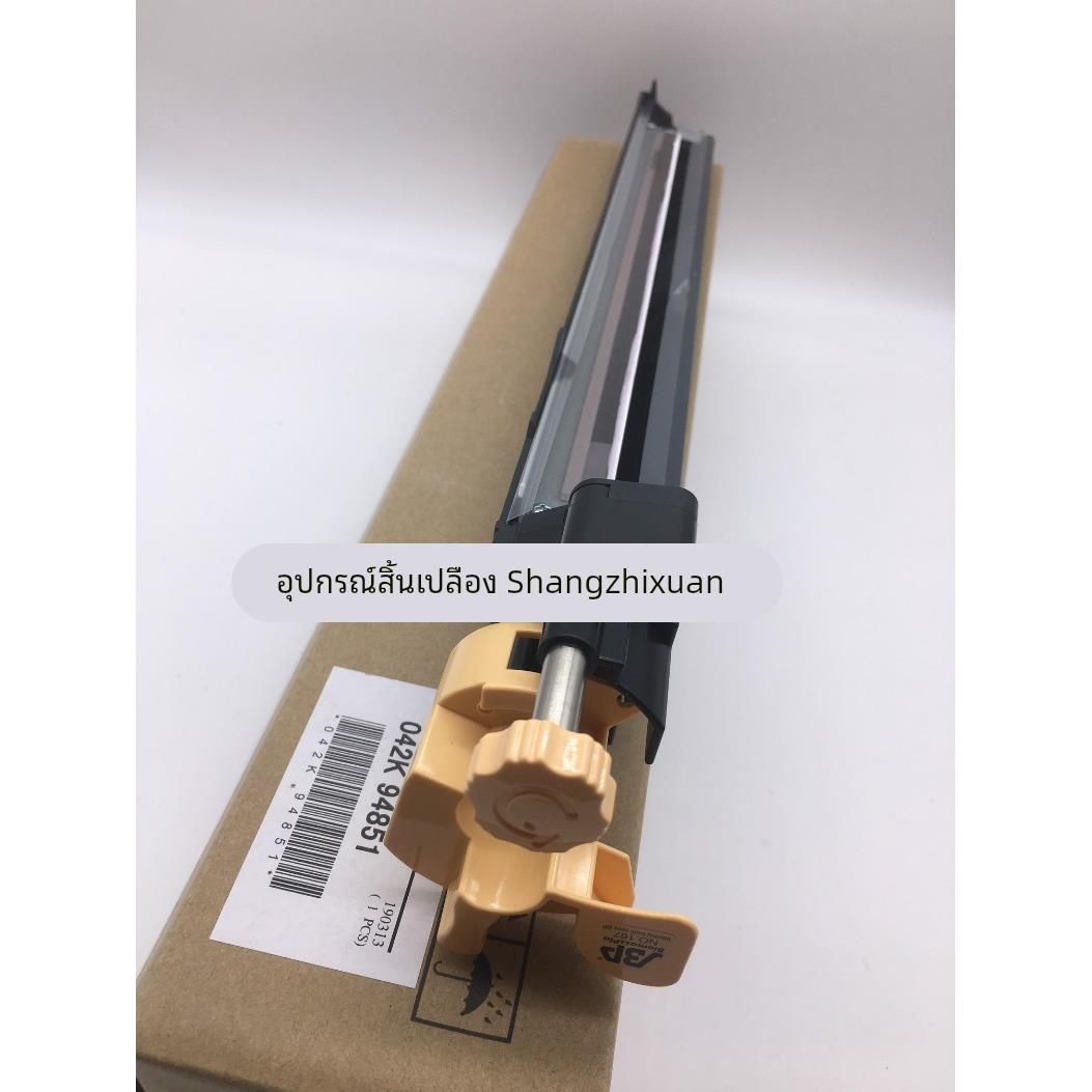 原装 施乐 C 2270 2275 3373 3375 4470 4475 转印清洁刮板组件