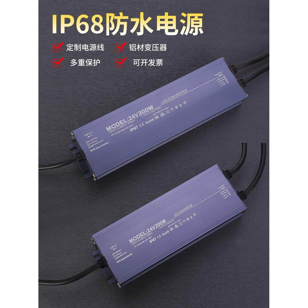 防水泡泡变压器开关电源Led灯带220V到Dc24V12V Dc 800W1000W600W