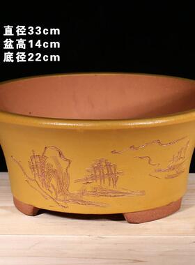Z19号33cm黄色瓢口紫砂花盆特大号盆景花盆阳台院陶瓷花盆特价