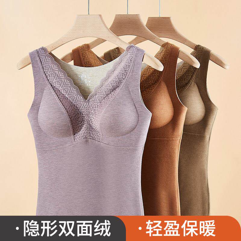 免穿文胸德绒棉羊毛无痕发热衣女聚拢加绒加厚带胸垫打底背心式