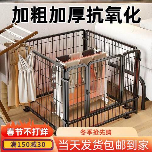 烤火防护围栏防烫网罩家用儿童防护围栏农村烧煤烤炉防护栏铁网罩