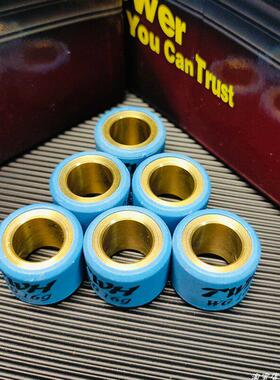 TWH普利珠适用 裂行RX EX NCR NBX LD NS125T-D-LA改装配件驱动珠