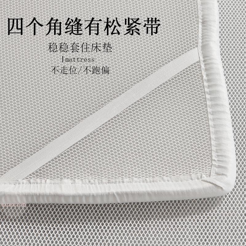 德国3d丝空气纤维水洗弹簧床垫透气材料软加硬儿童榻榻米床垫薄垫