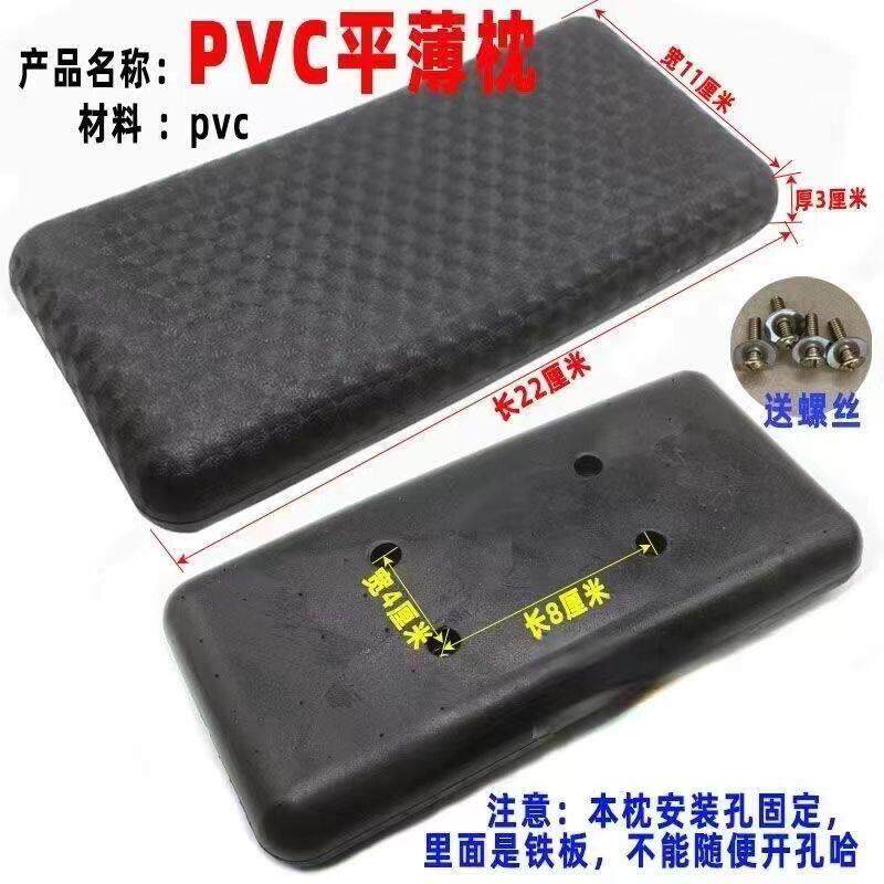 包邮洗头床枕头垫泰式洗头床枕头理髲店冲洗床配件美发洗头床厚枕