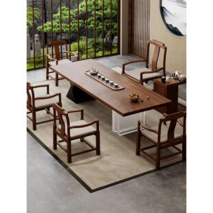 2025新款宋氏美学茶桌椅组合黑胡桃木原实木大板亚克力家用泡茶台