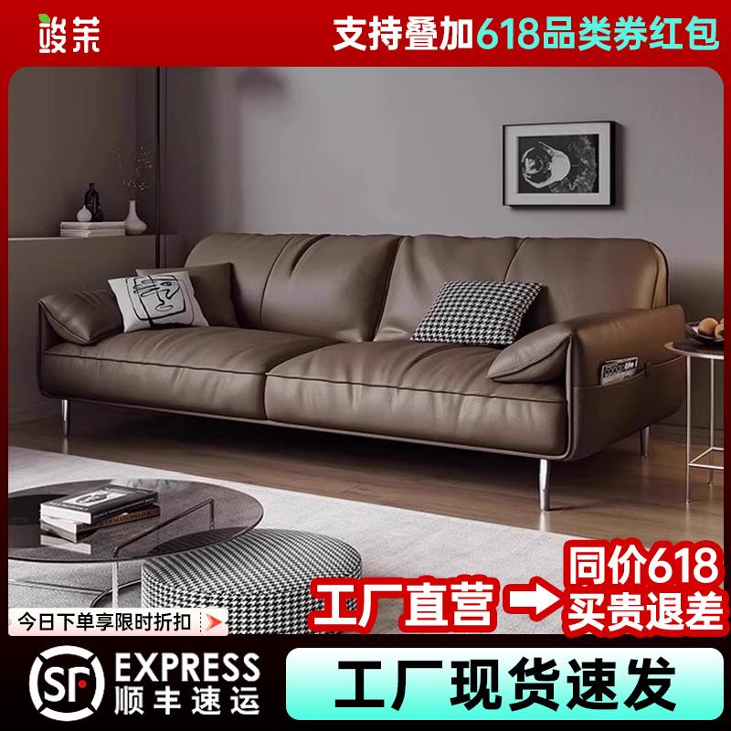 办公室沙发商务接待大厅会客区洽谈简约现代轻奢客厅茶几组合套装