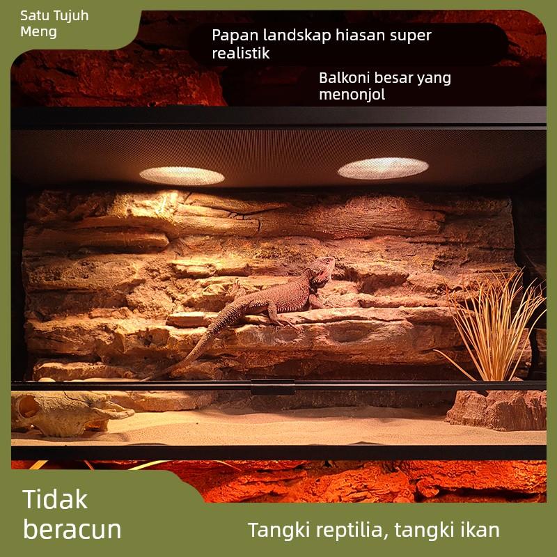 壹柒萌彷真造景板爬宠饲养箱专用背景板风化沙漠雨林生态造景爬缸