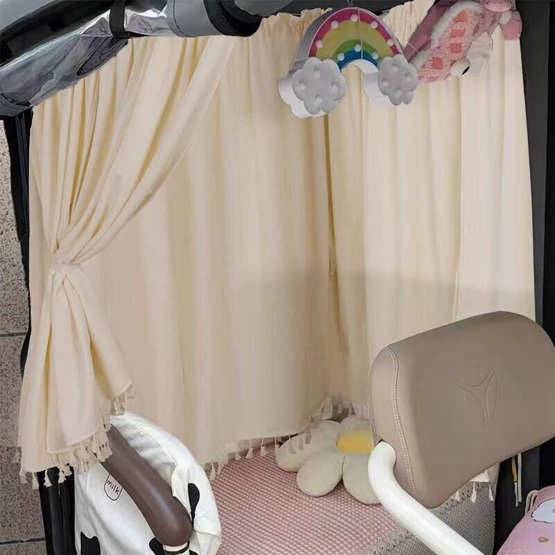 三轮车遮阳帘子汽车四轮电动车三轮遮阳帘车窗防晒侧窗宝宝车窗帘