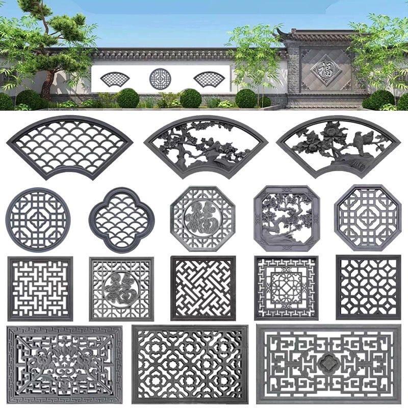 彷古镂空砖雕水泥花窗扇形方形中式围墙镂空窗花外墙装饰花窗挂件