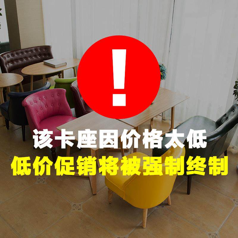 办公室皮沙发甜品奶茶店咖啡厅双人卡座洽谈桌椅组合简约休闲茶几