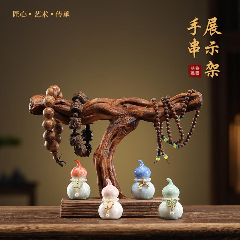 手串挂架实木文玩挂串展示架佛珠核桃收纳手錬中式木质首饰置物架