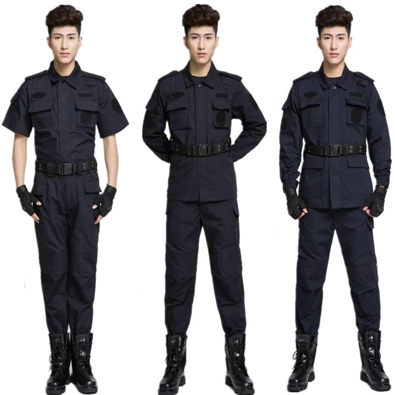 夏季保安服作战 训练服短袖长袖藏青黑色网格布男女训练服套装加
