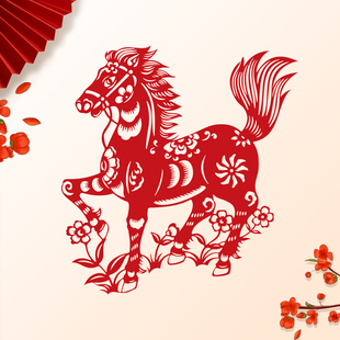 手工窗花剪纸马十二生肖春节喜庆装饰用品传统纸质贴纸装饰画作品