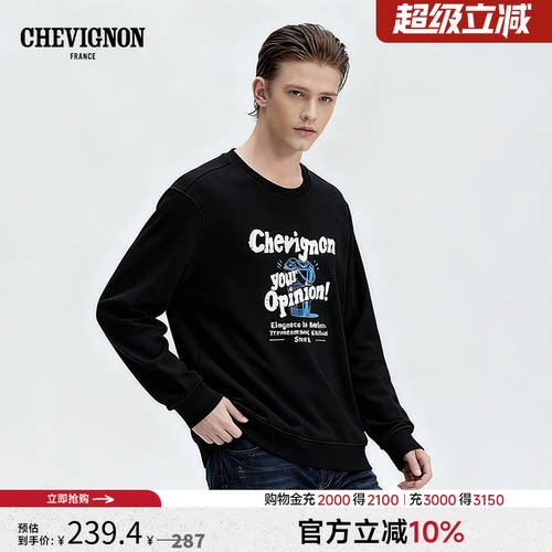 CHEVIGNON法国尚飞扬 印花套头卫衣男士25年新款圆领长袖上衣T恤