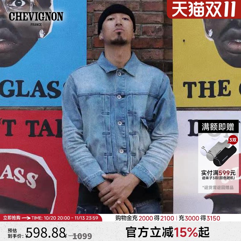 CHEVIGNON尚飞扬 复古风水洗牛仔外套男女情侣宽松夹克蓝色做旧