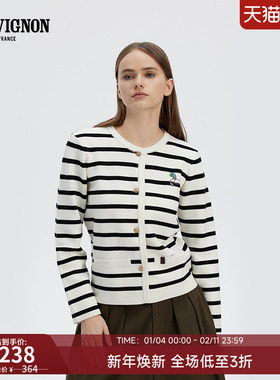 CHEVIGNON法国尚飞扬 24秋季高级感时尚条纹宽松舒适开衫针织衫女