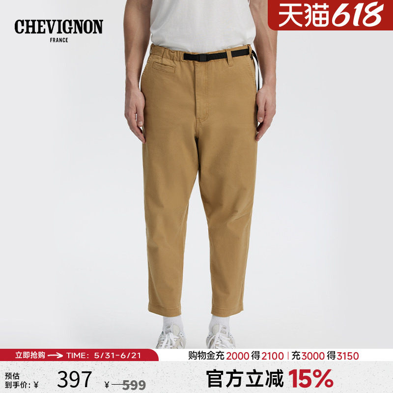 【商场同款】CHEVIGNON法国尚飞扬 直筒休闲裤男装春夏可调式腰带