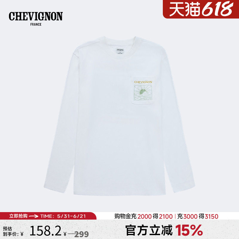 CHEVIGNON法国尚飞扬 宽松休闲长袖T恤男装商场同款简约潮流上衣