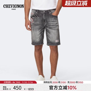 CHEVIGNON法国尚飞扬男士美式复古中腰刺绣水洗修身锥形牛仔短裤