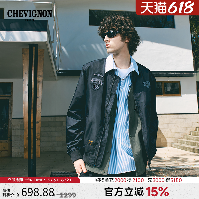 【商场同款】【情侣同款】CHEVIGNON法国尚飞扬 夹克春秋外套男女