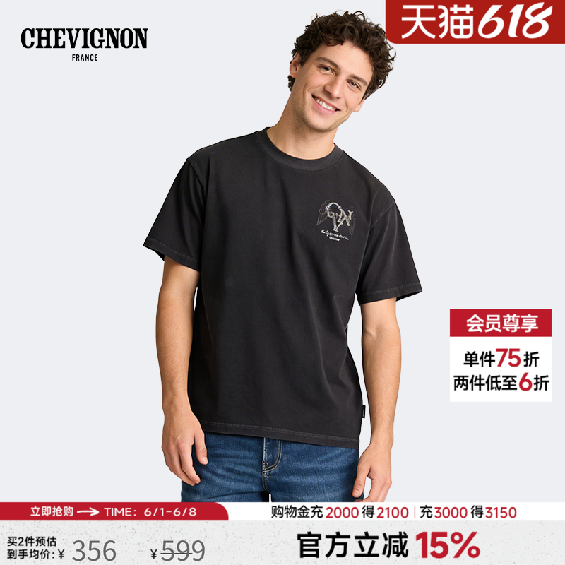 CHEVIGNON法国尚飞扬男装潮流时尚通勤26夏季新款纯棉圆领印花T恤