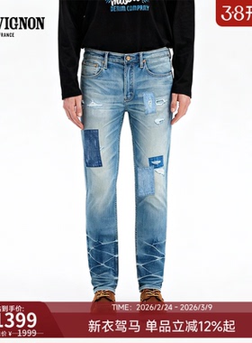 CHEVIGNON法国尚飞扬 V57系列 补丁锥形牛仔裤男新款复古长裤