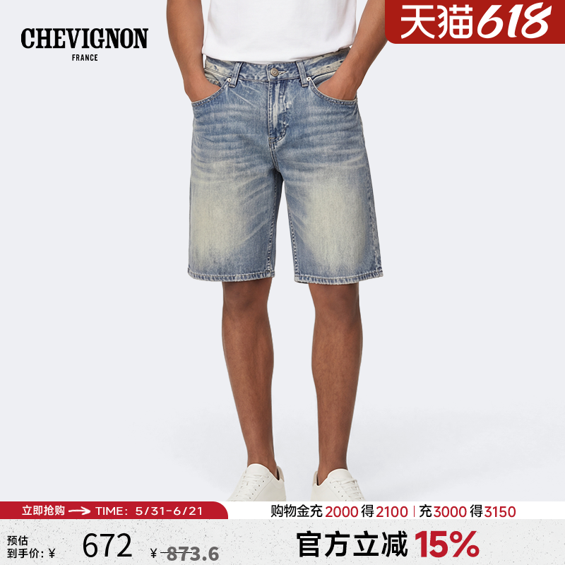 CHEVIGNON法国尚飞扬男士美式复古直筒做旧水洗修身锥形牛仔短裤