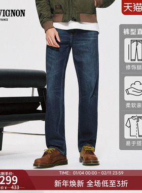 CHEVIGNON法国尚飞扬牛仔裤男士25年秋冬款美式宽松直筒长裤耐磨
