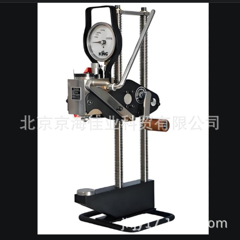 便携式布氏硬度计