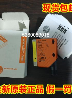 O5E700 O5G500 O5G501 O5H200 现货 德国 现货询价