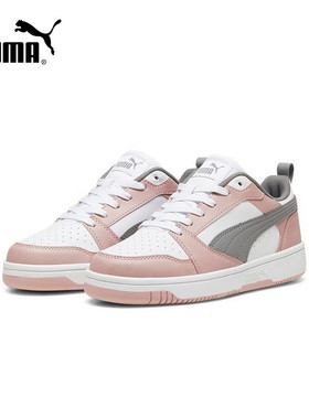 PUMA彪马新款男女同款情侣复古休闲板鞋 REBOUND V6 392328-20