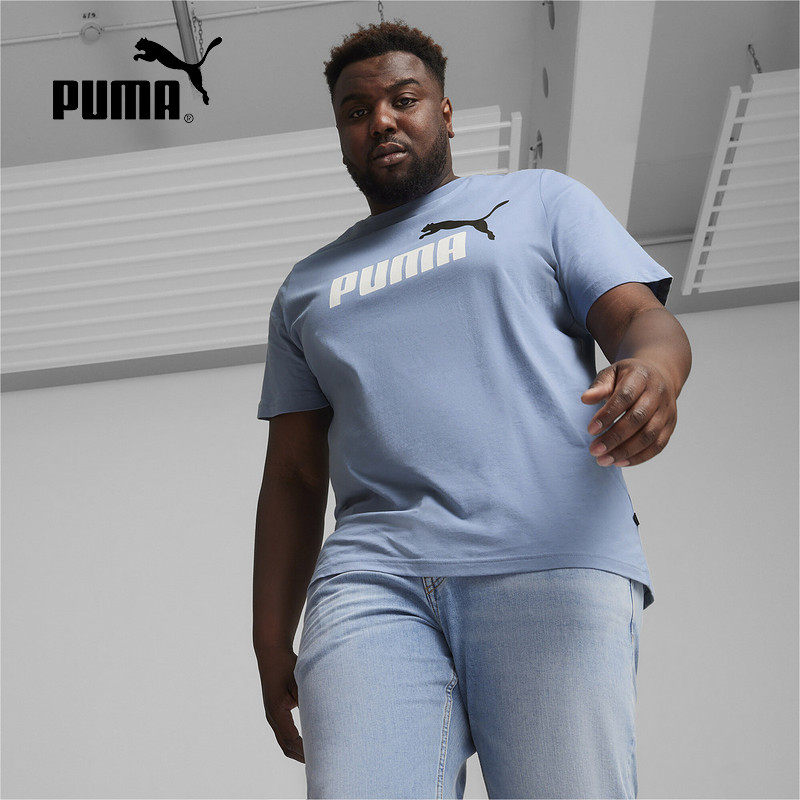 PUMA彪马白色短袖上衣男季运动服休闲半袖透气T恤847666-